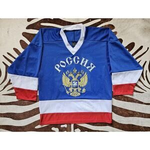 Vintage Moscow Russia Soviet Ice Hockey Jersey #10 Pavel Bure